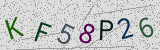 Défi visuel du captcha