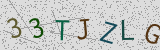 Défi visuel du captcha